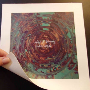 Print/Druck von “Turquoisegreen Helix” ca.25cm x 26cm