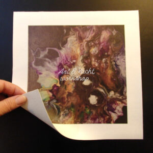 Druck von "Nummer 8"