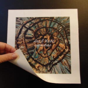 Druck/Print von “Black Spiral” ca: 25cm x 26cm